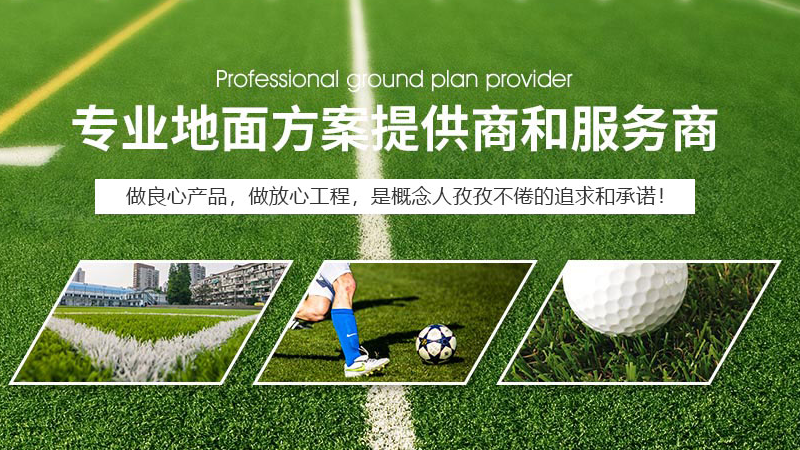 深圳市潤達建筑涂裝工程有限公司